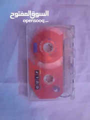  2 أشرطة  قديمه نادرة Old cassettes