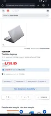  11 Toshiba Notebook C50