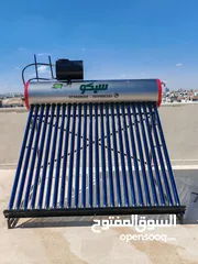  1 سخانات شمسية سيكو   سخانات شمسية  وبالسعر المدعوم  سيكو فخر الصناعة الاردنية