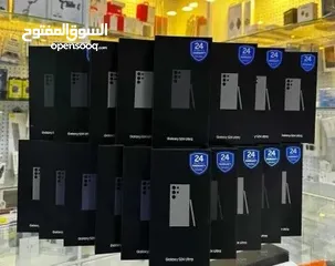  9 جالاكسي S24 Ultra جديد كفالة الوكيل الرسمي BMS (1TB /512GB/256GB)