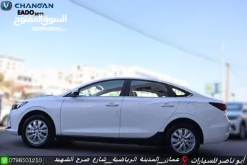  3 2023 CHANGAN EADO EV460