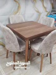  2 كل شي يلزم بيتك متوفر عندي بأسعار تناسب الجميع