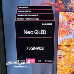  5 سامسونج 75 بوصه neo QLED