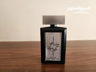  2 شروه عطور نخب تستر بسعر حرق