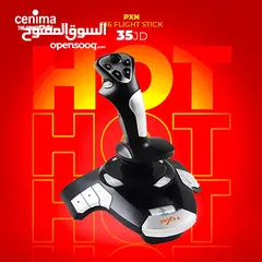  16 Racing wheel