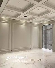  8 براويز وجداريات بانوهات جبصين وفوم Frames and murals كورنيش اناره براويز مطابخ حمامات