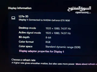  11 شاشه كمبيوتر (IPS )lenovo الجوده 1080 1920 و عدد اطارات الشاشه 75hz و التاخير 4ms
