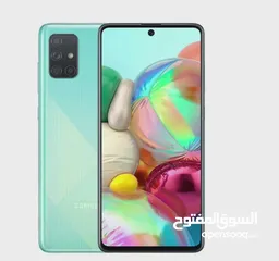  3 (هاتف سامسونغ جالاكسي إي 71     samsung galaxy a71  5g  مستعمل