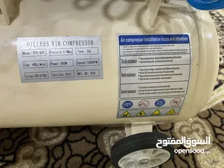  2 مضخة هواء 900W