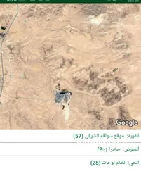  4 للبيع ارض 100 دونم في جنوب عمان سواقه