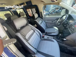  5 كادي وسكودا رمش