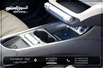  23 BYD دولفين 2023 فحص كامل مع كفاله اوتوهوب وفحص اوتوسكور مجاني