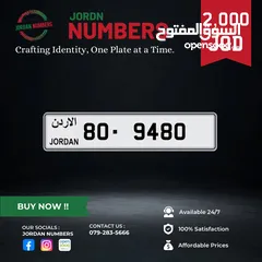  1 80 - 9480.