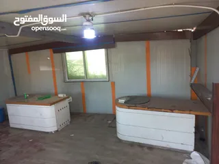  4 قرفان 10\4 بسعر مغري