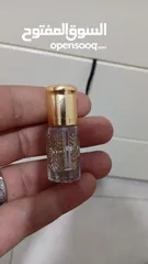  2 عطور رجالي ستاتي
