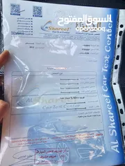  23 E250 2013 انظف كشف بفئتها مالك اول بدون حوادث افحص بشركة