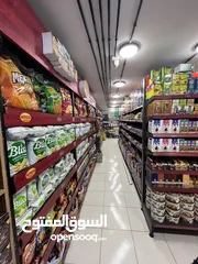  30 محلات تجارية قائمة للبيع بسعر مغري