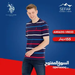  3 الله يبارك