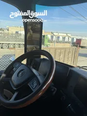  4 2020 MB5 ستريم