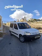  7 برلنجو ستروين شطب