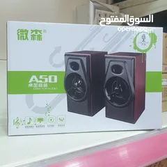  1 سماعات كمبيوتر
