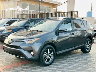  4 Toyota RAV4 2017 / تويوتا راف فور 2017