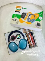  3 بكج D-P9 الإلكتروني المتكامل بسعر مميز!