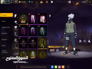  10 حساب فري فاير للبيع الحساب نادر جدا