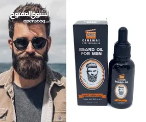  7 مشط اللحيه الحراري فرشاه شعر الراس و اللحية فرشاة مشك حراري تمليس لحية مع زيت مقوي الشعر