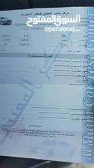  22 اودي A3 وارد شركه تب نضافه