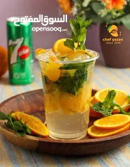  28 خلطات سلاش طبيعي