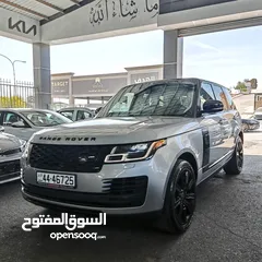  2 Range Rover Vouge HSE Model 2020