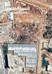  2 ارض مميزة للبيع