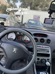  13 بيجو 308 فل كامل