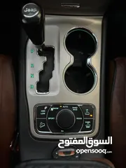  7 جراند شروكي