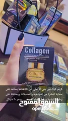  6 مكياج للعناية بلبشرة