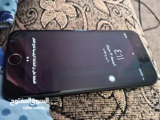  1 ايفون 7بالصلاه على النبي
