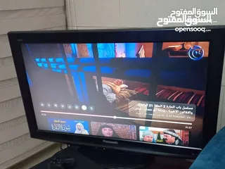  2 تلفزيون للبيع مجرب من طراز الأنتيكا الحديث