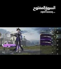 9 بيع رد حساب ببجي بجنن ‏للبيع نابلس وجه الوجه بيع رد حساب ببجي بجنن ‏للبيع نابلس وجه الوجه