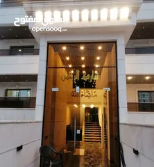 16 شقه ثالث فني 220 م دوبلكس مع رووف جنوب بوابه اللوازم لجامعه اليرموك خلف صيدليه الرازي
