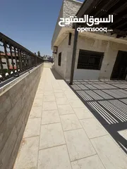  2 روف مع ترس بإطلالــــه مميزة