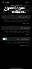  1 ايفون 13عادي