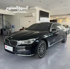  2 BMW 750Li 2016 model excellent condition