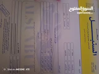  2 هونداي سانتافيه 2002 اسود للبيع