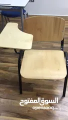  2 lecture chair