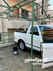  5 سانج يونج اكتيون سبورت دهان شركة