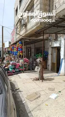  1 مخازن تجارية للايجار