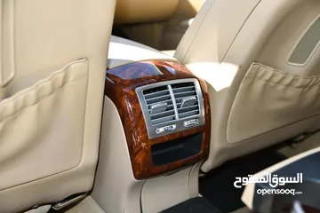  20 مرسيدس اس كلاس هايبرد Mercedes S400 Hybrid AMG Line 2010