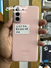  3 Galaxy S21 5G 8+256Gb Pink