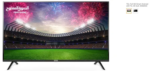  2 TCL 43 Inch - Android Smart TV